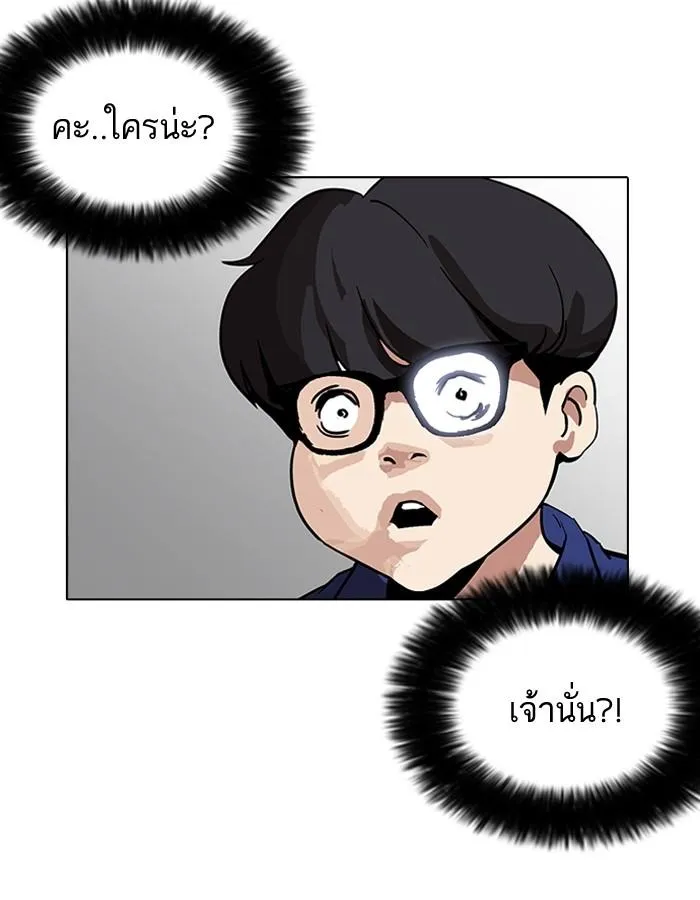 หน้า 133