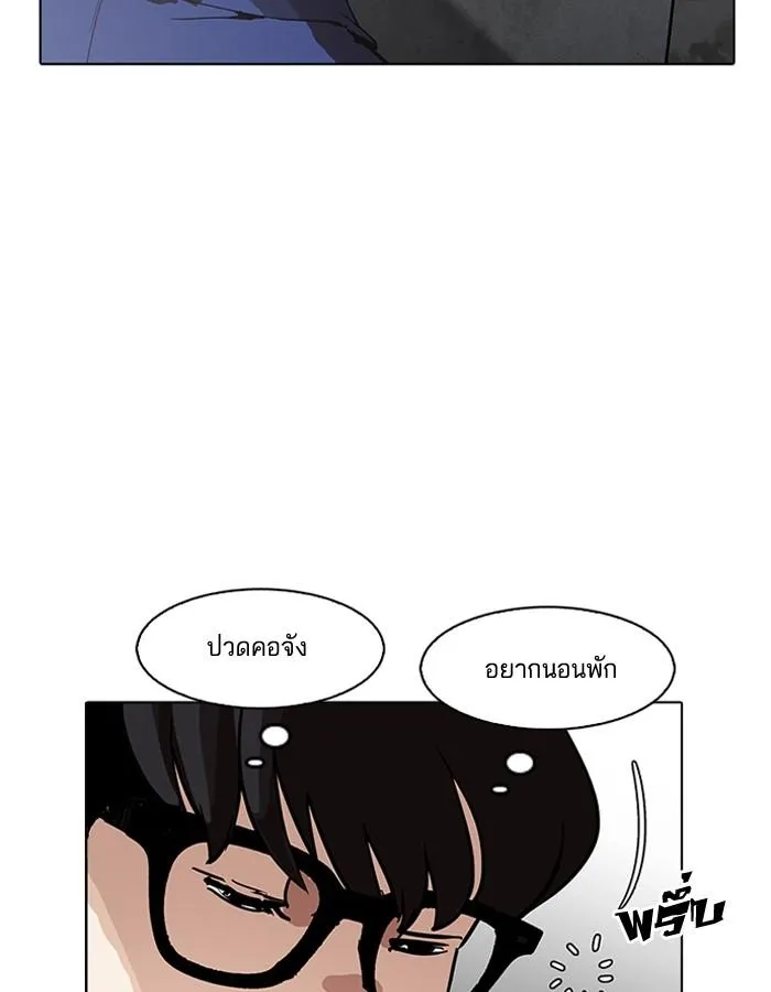 หน้า 153