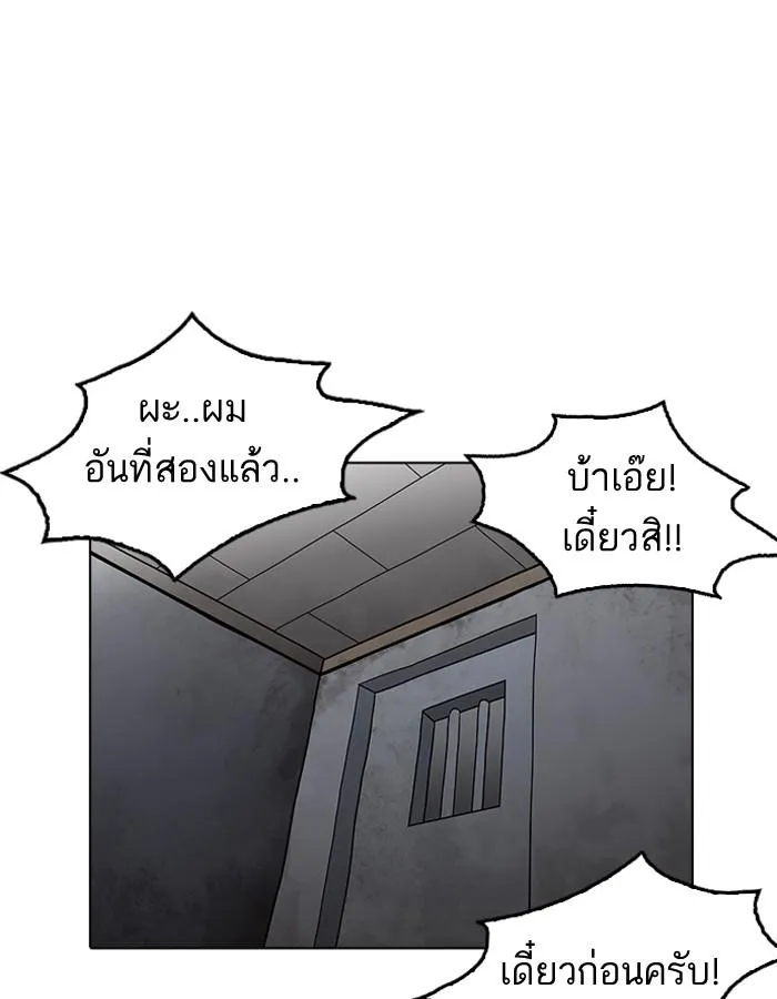หน้า 160