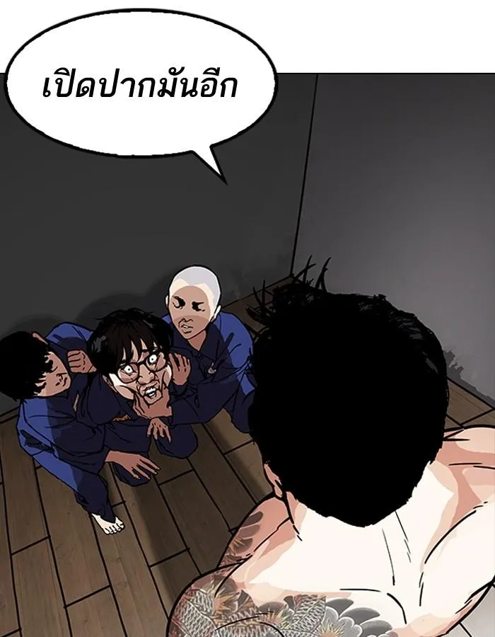 หน้า 168