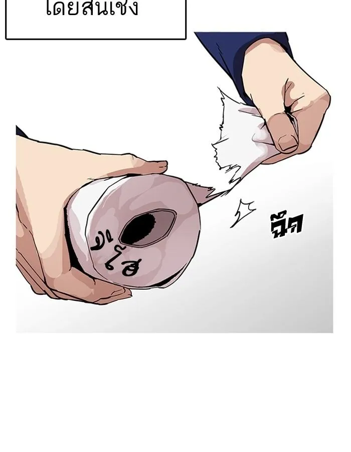 หน้า 64