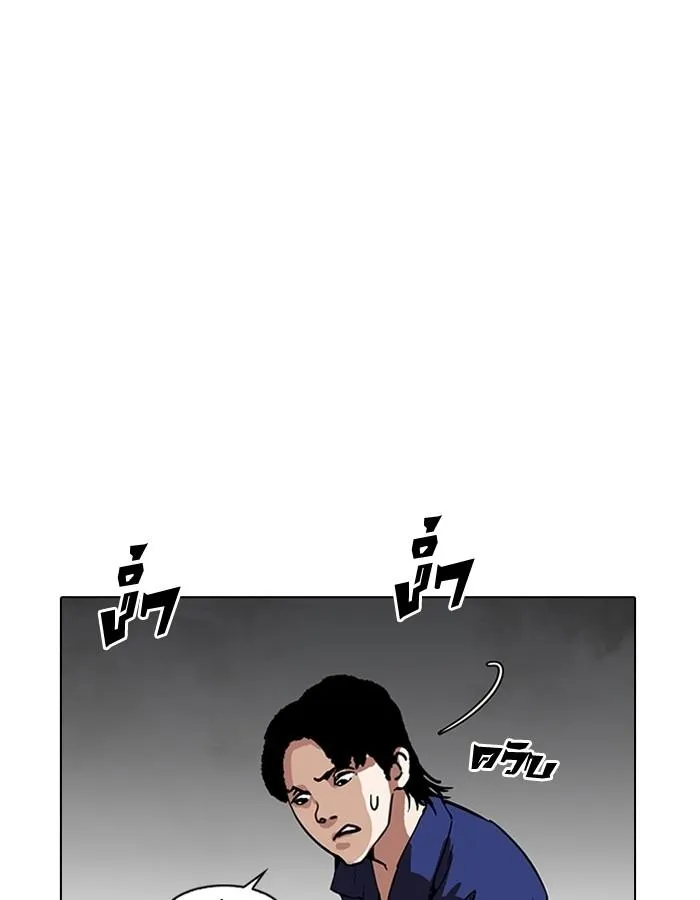 หน้า 94