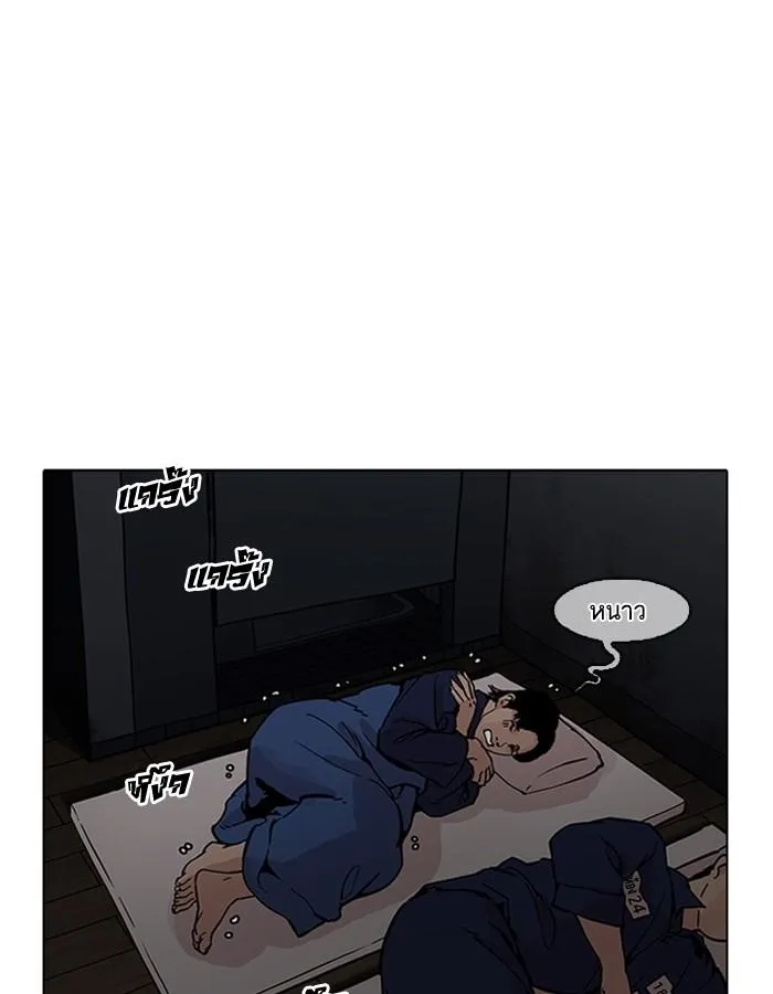 หน้า 102