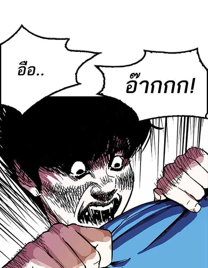หน้า 112