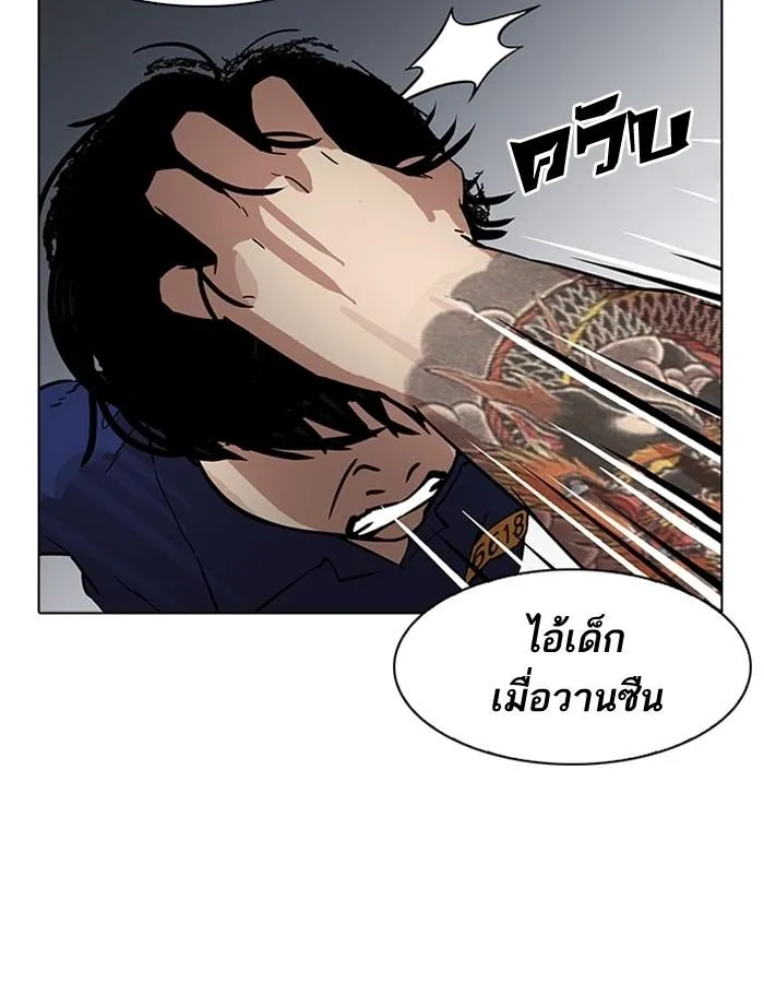 หน้า 126