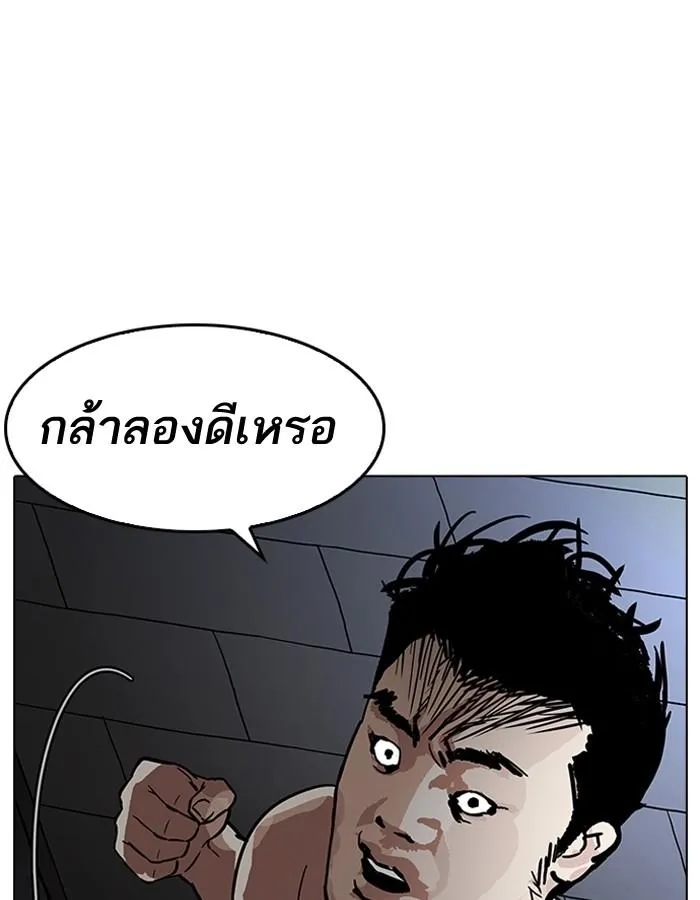 หน้า 127