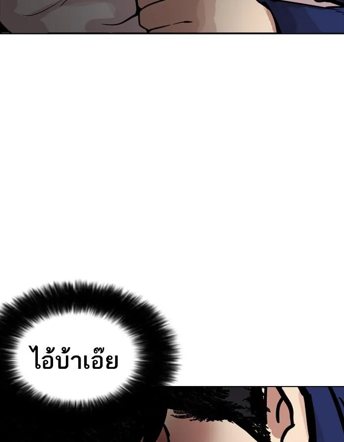 หน้า 134