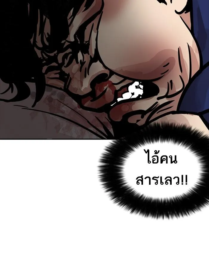 หน้า 135