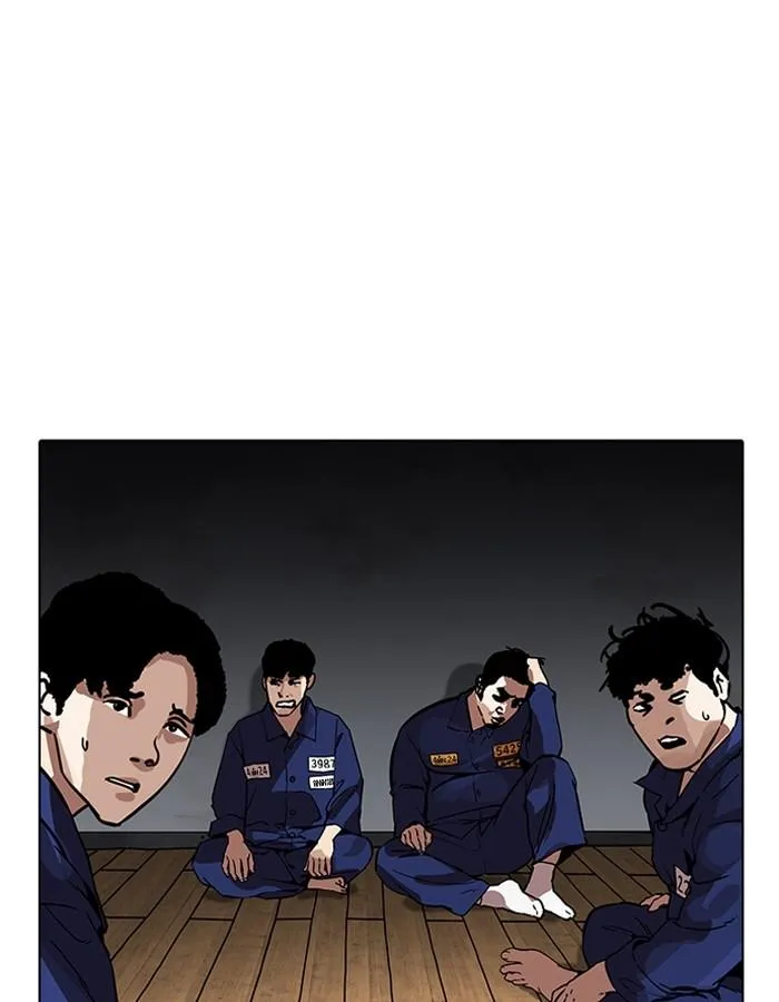 หน้า 141