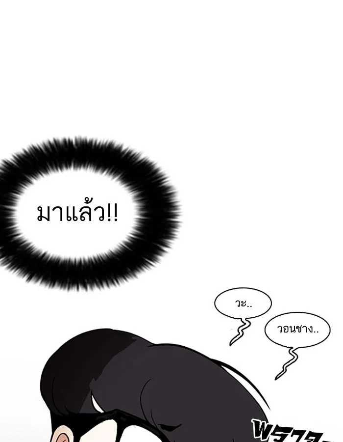 หน้า 147