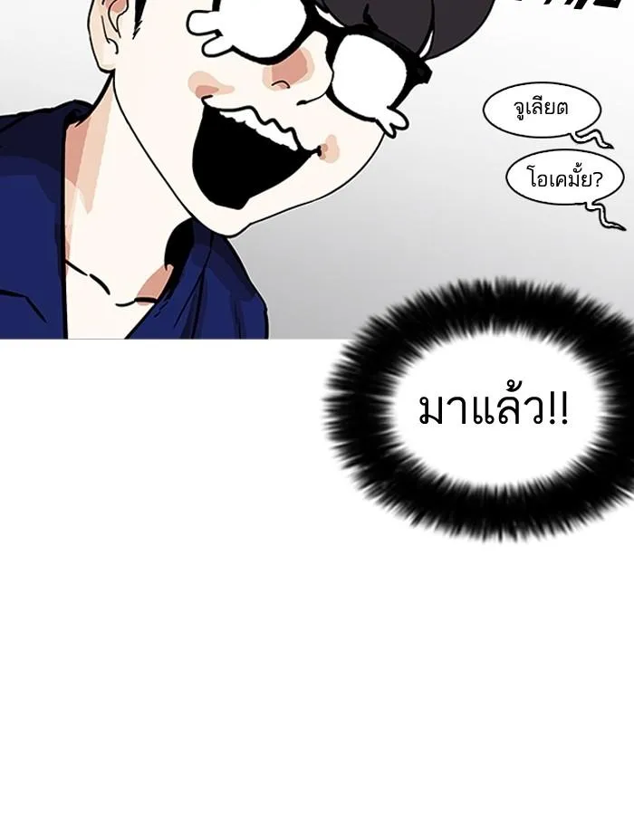 หน้า 148