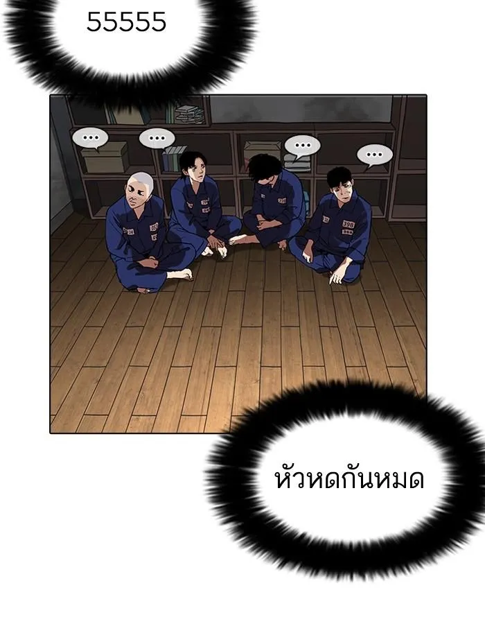 หน้า 152