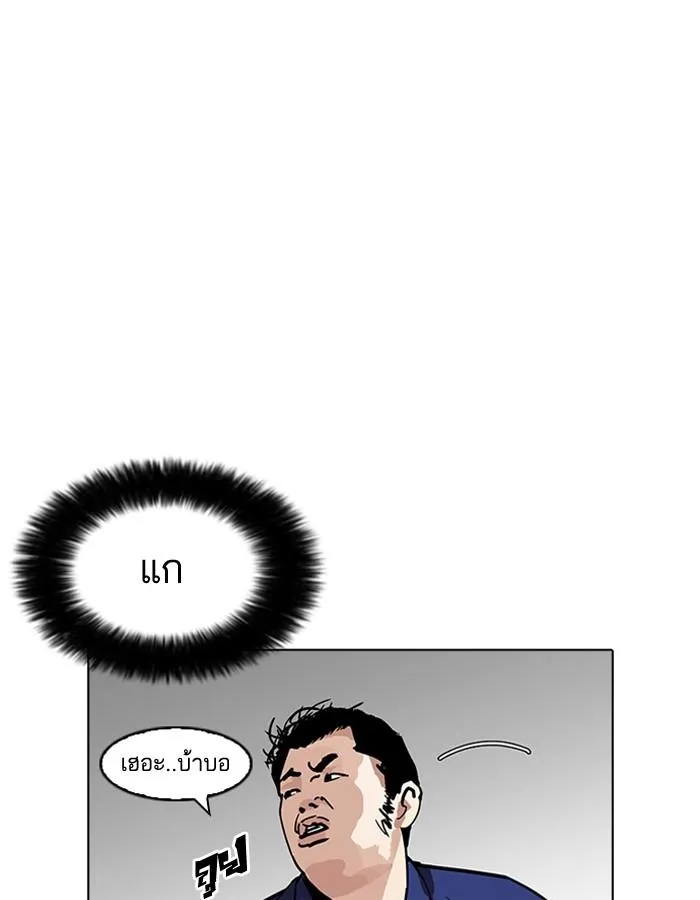 หน้า 153