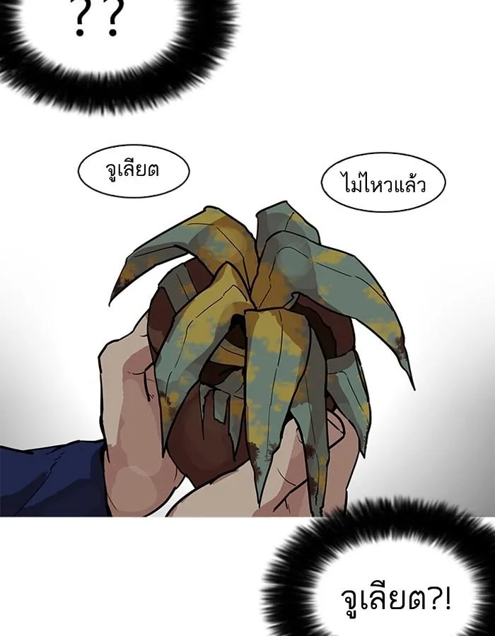 หน้า 160