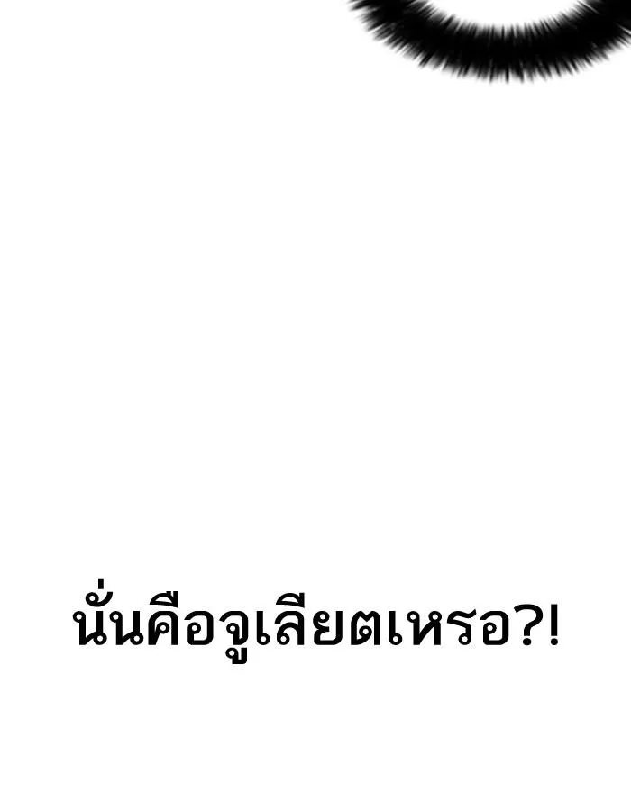 หน้า 161