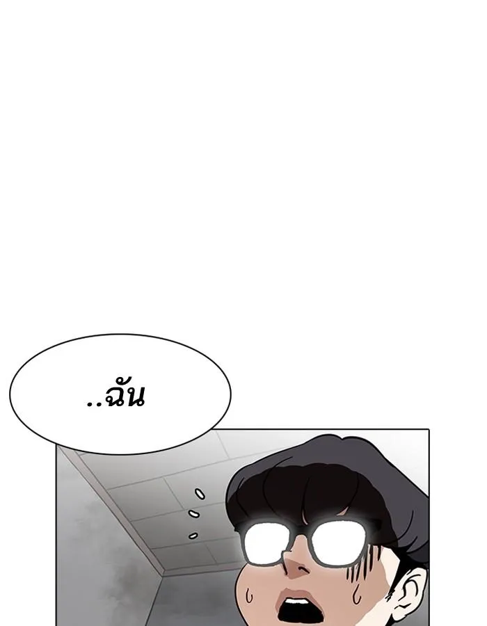 หน้า 162