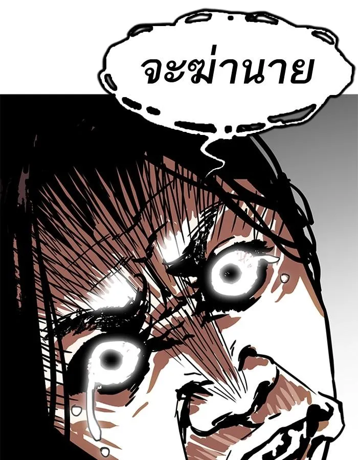 หน้า 164