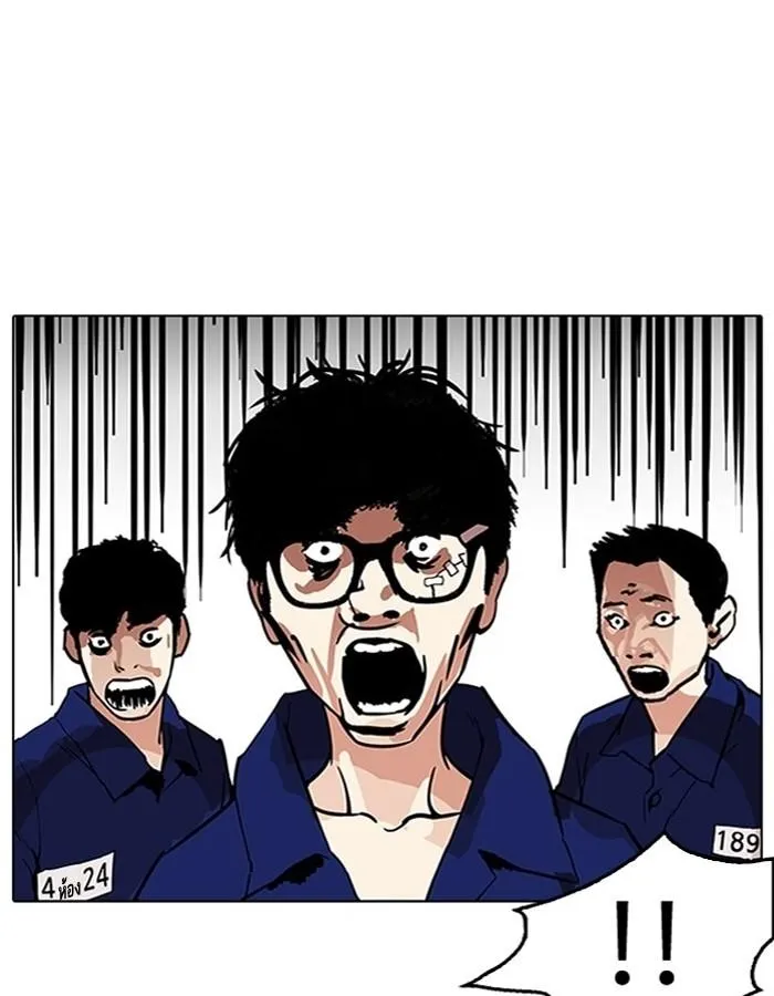 หน้า 65