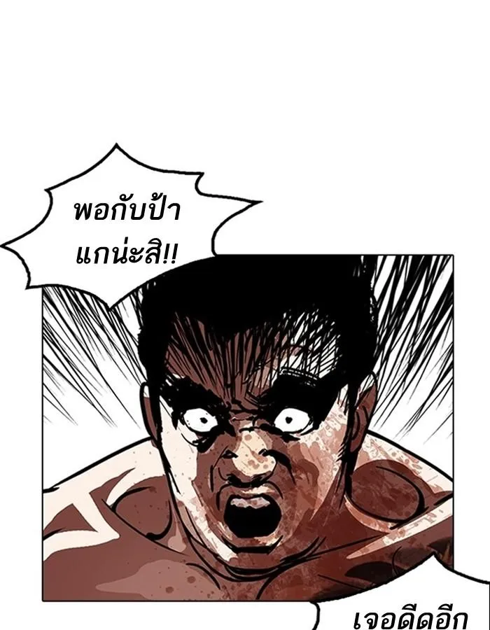 หน้า 72
