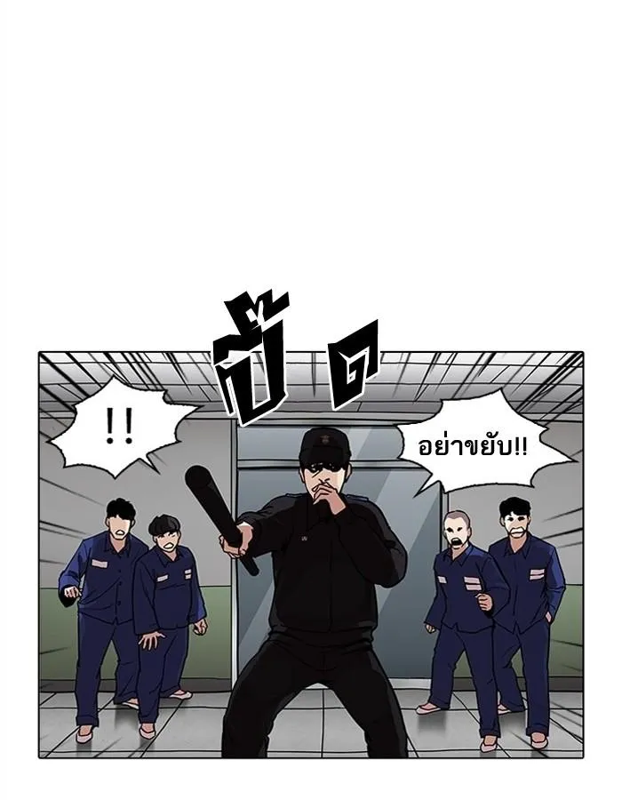 หน้า 102