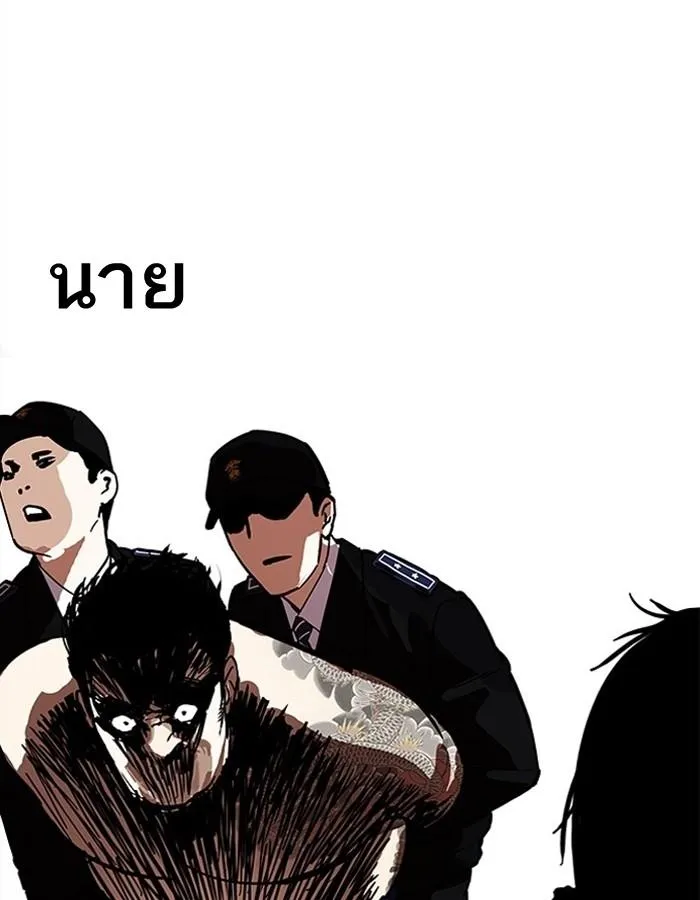 หน้า 118
