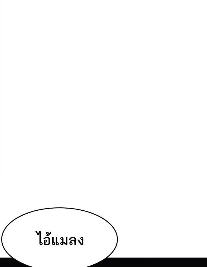 หน้า 125