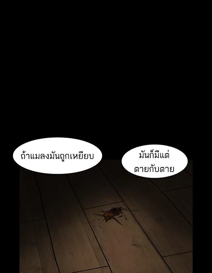 หน้า 127