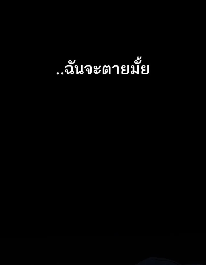 หน้า 133
