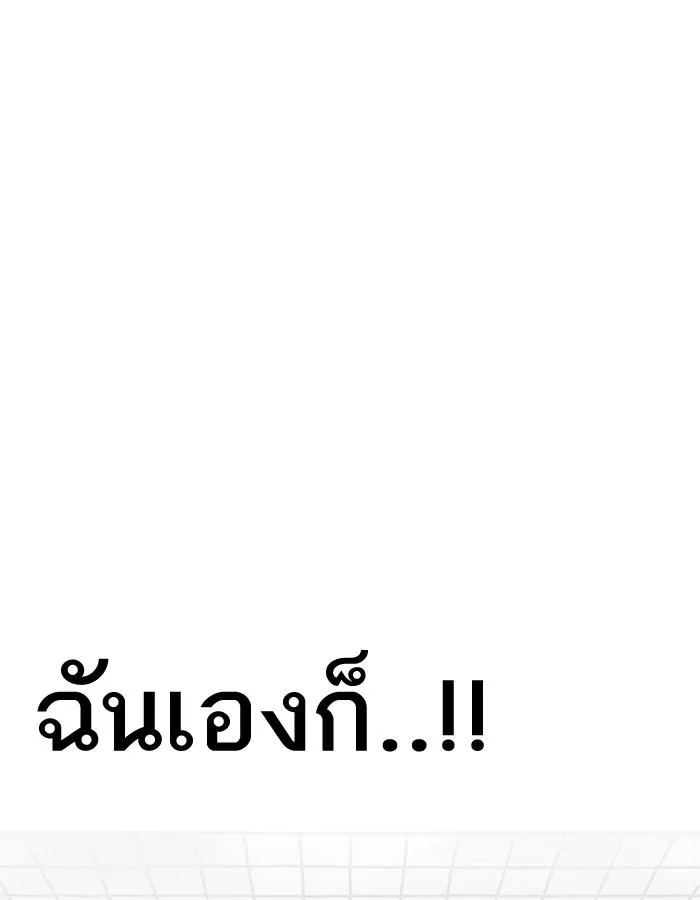 หน้า 151