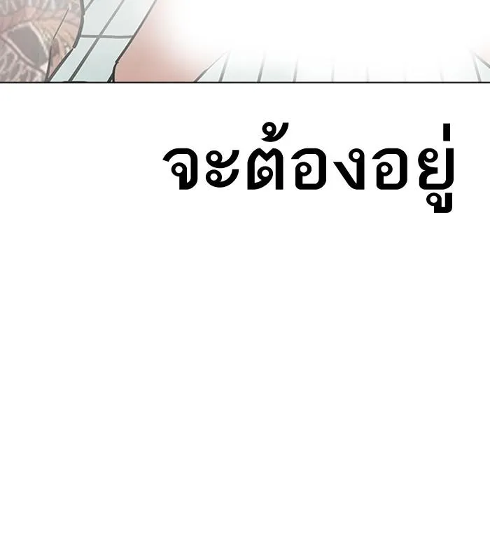 หน้า 153