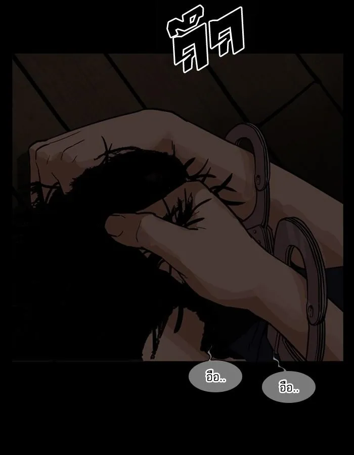 หน้า 64
