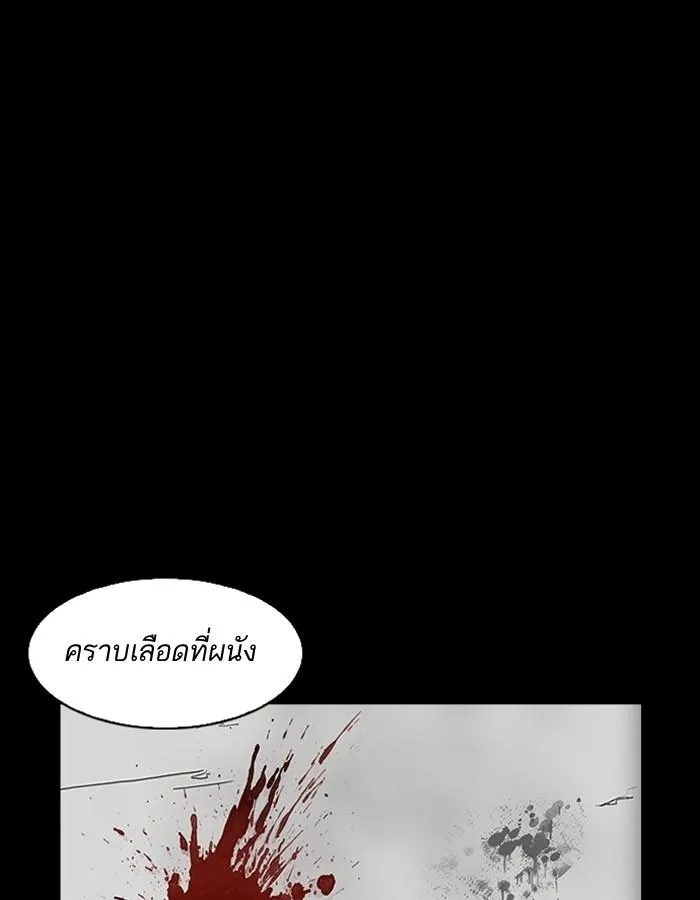 หน้า 81