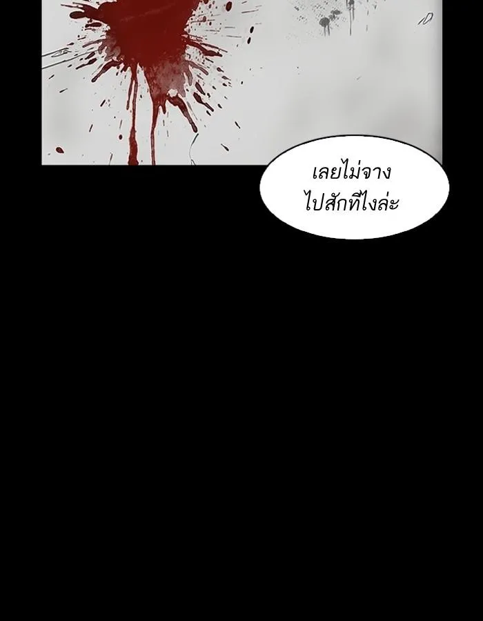 หน้า 82