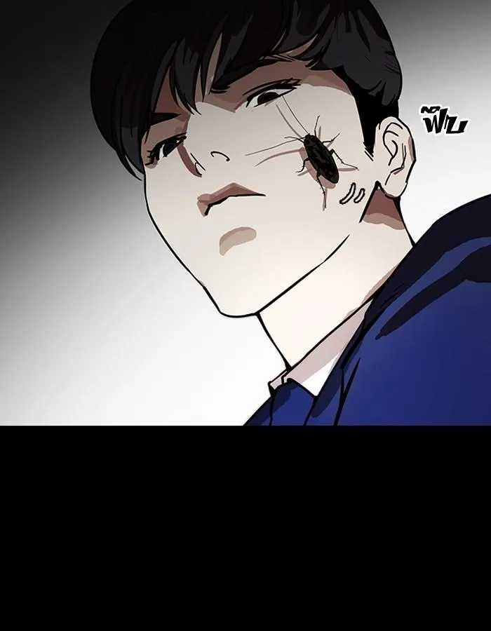 หน้า 92