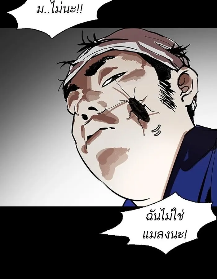 หน้า 96