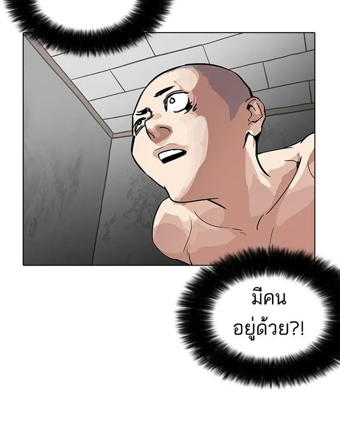 หน้า 105