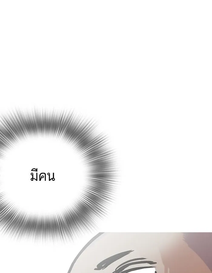 หน้า 106