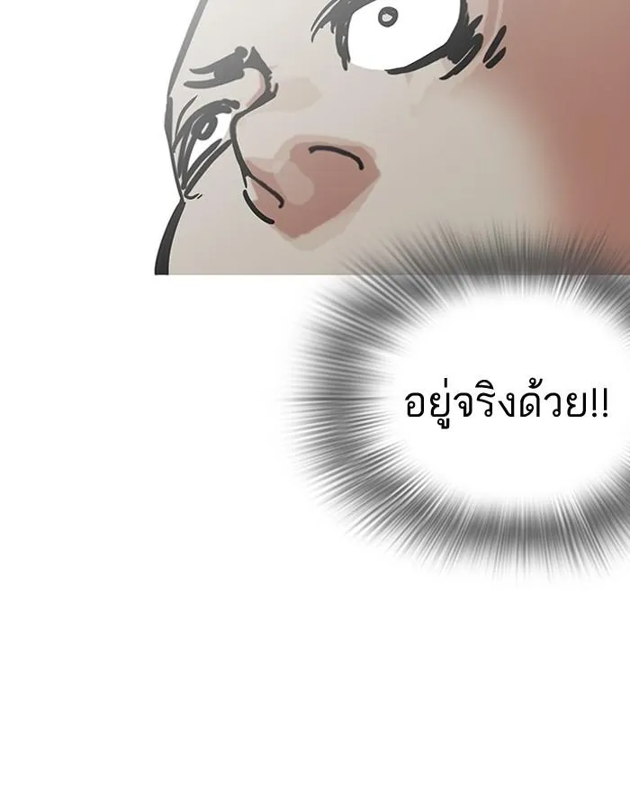 หน้า 107