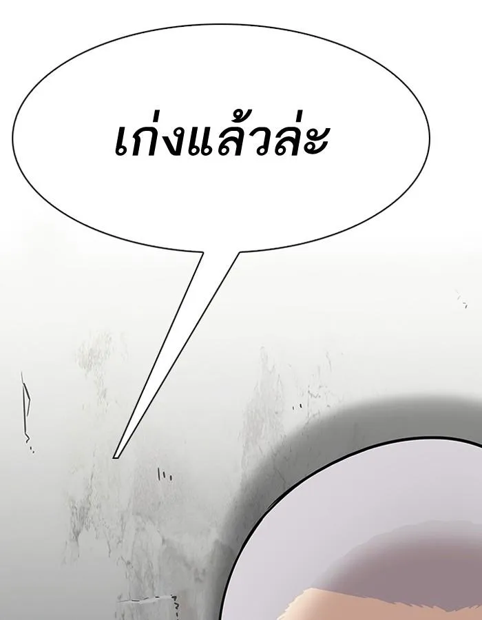 หน้า 118