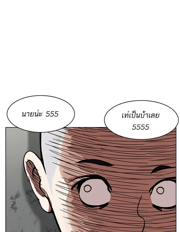 หน้า 120