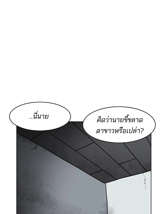 หน้า 127