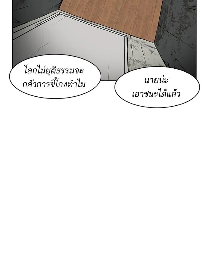 หน้า 133
