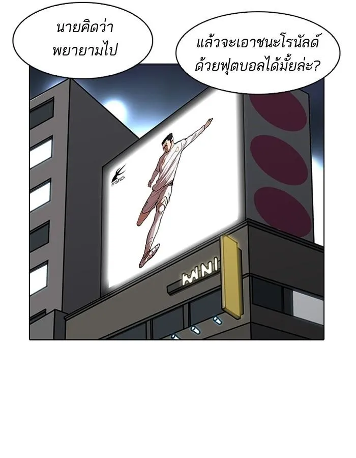หน้า 134