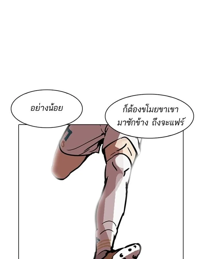 หน้า 135