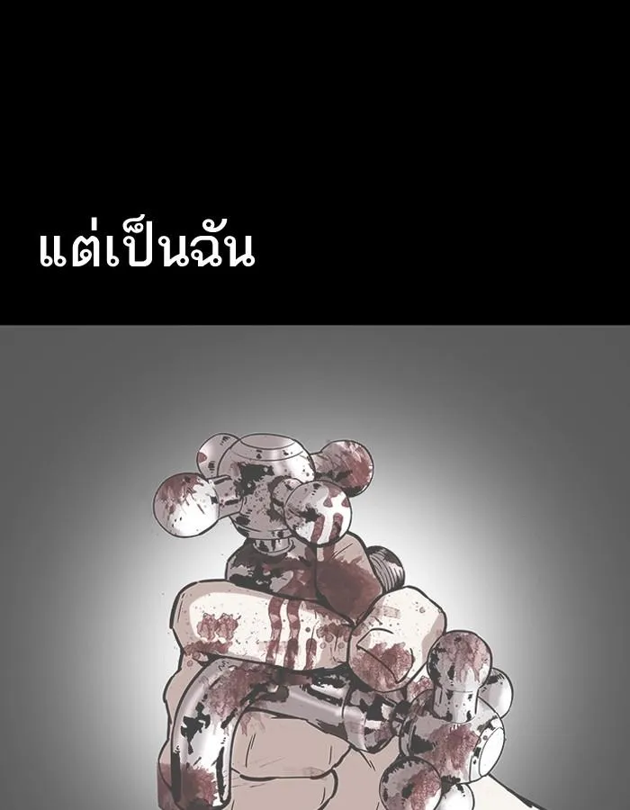 หน้า 148
