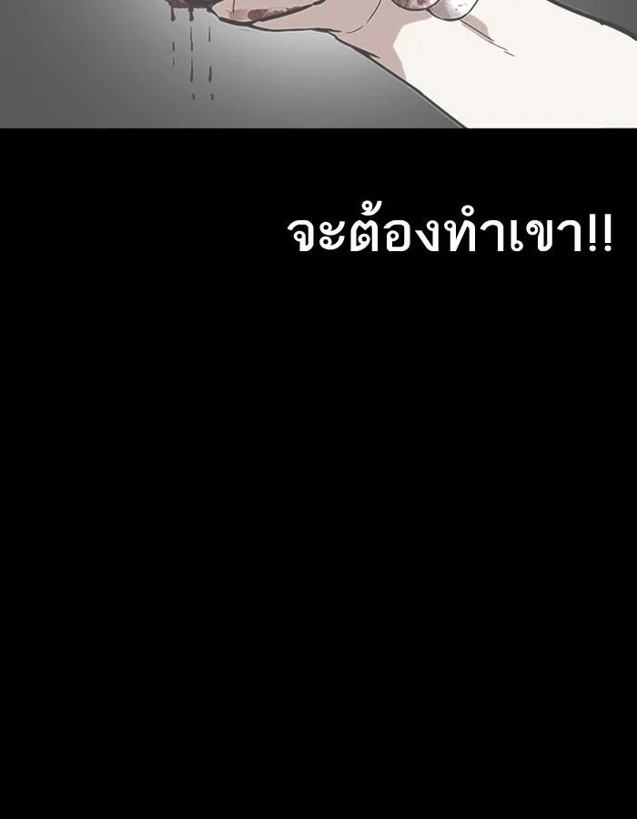 หน้า 149