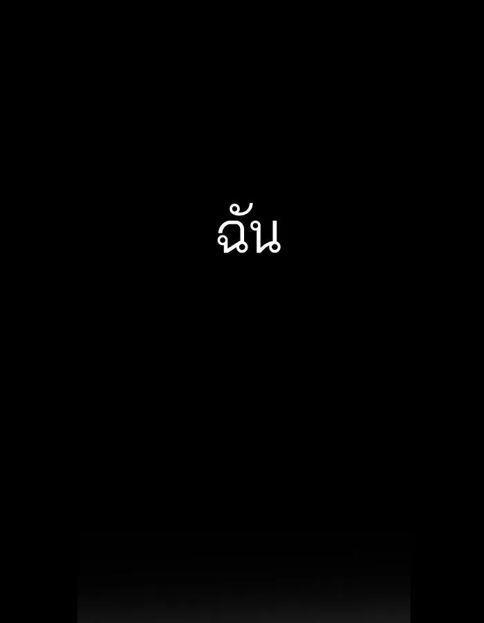 หน้า 152