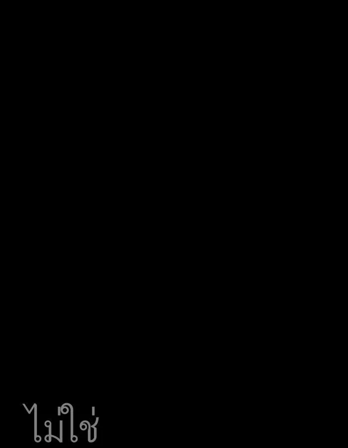 หน้า 158
