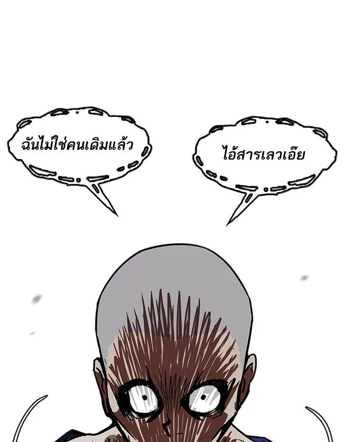 หน้า 169