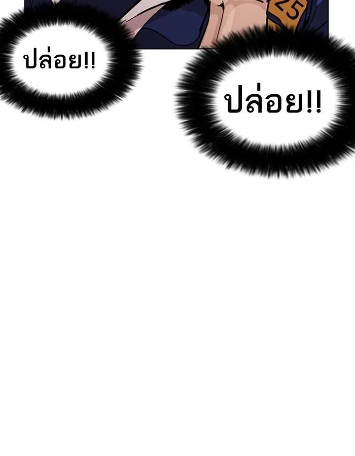 หน้า 91